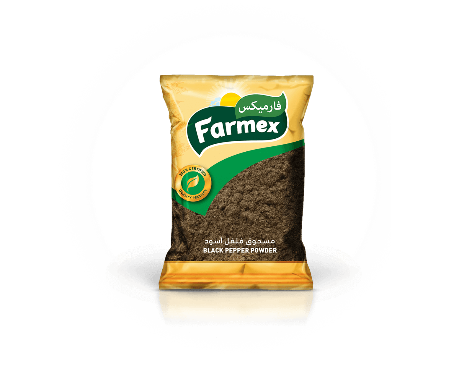 Black Pepper Powder