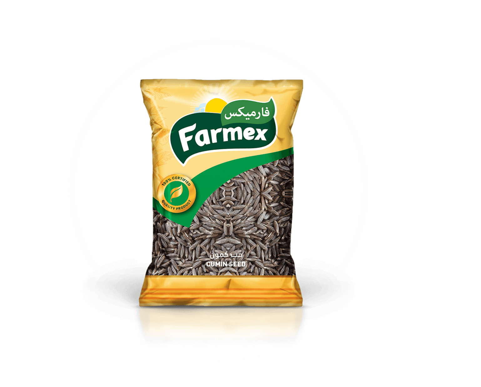 Cumin Seed