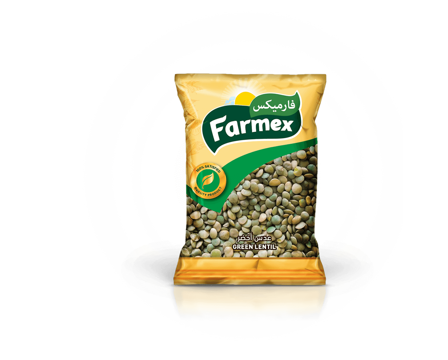 Green Lentil