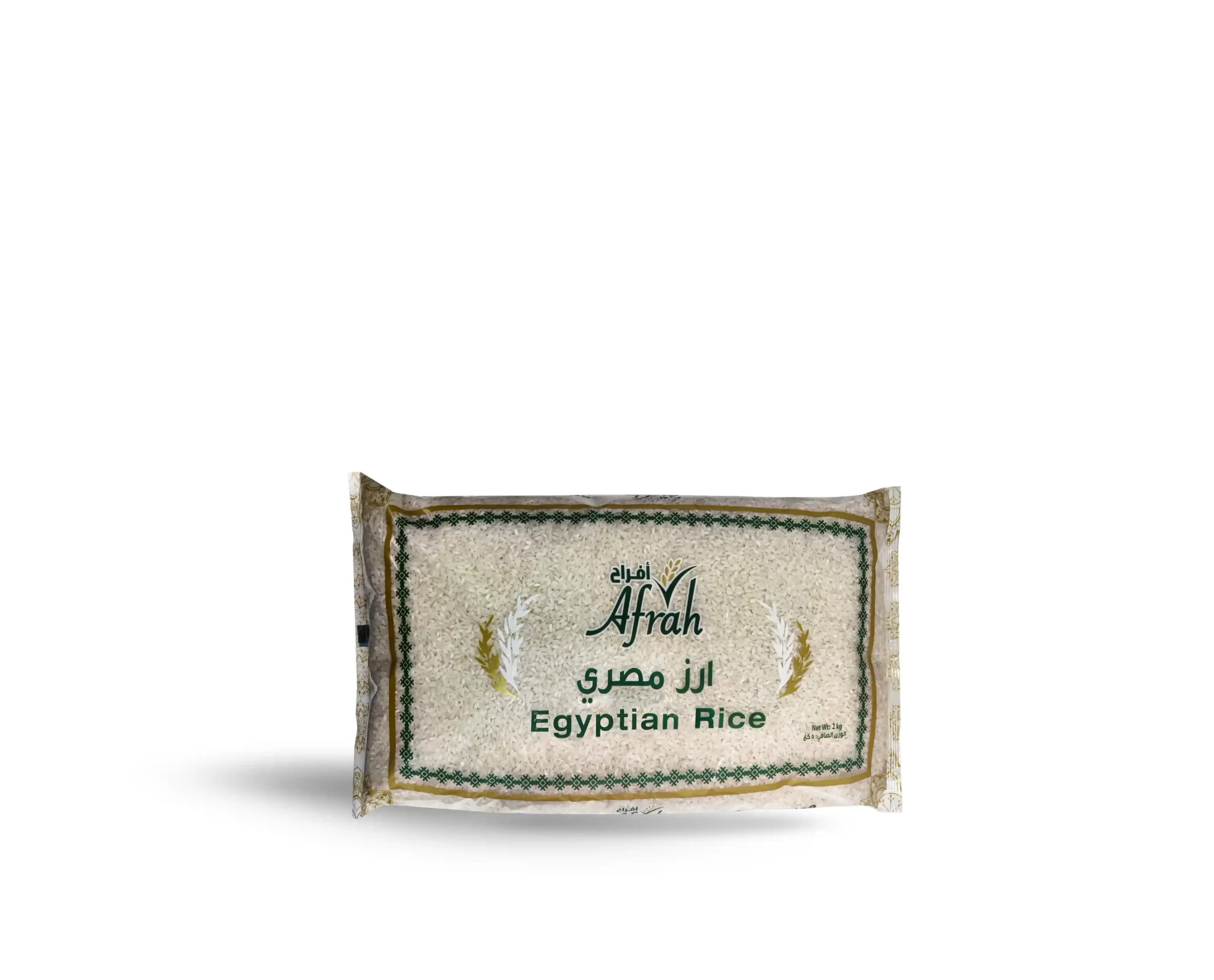 Afrah Egyptian Rice