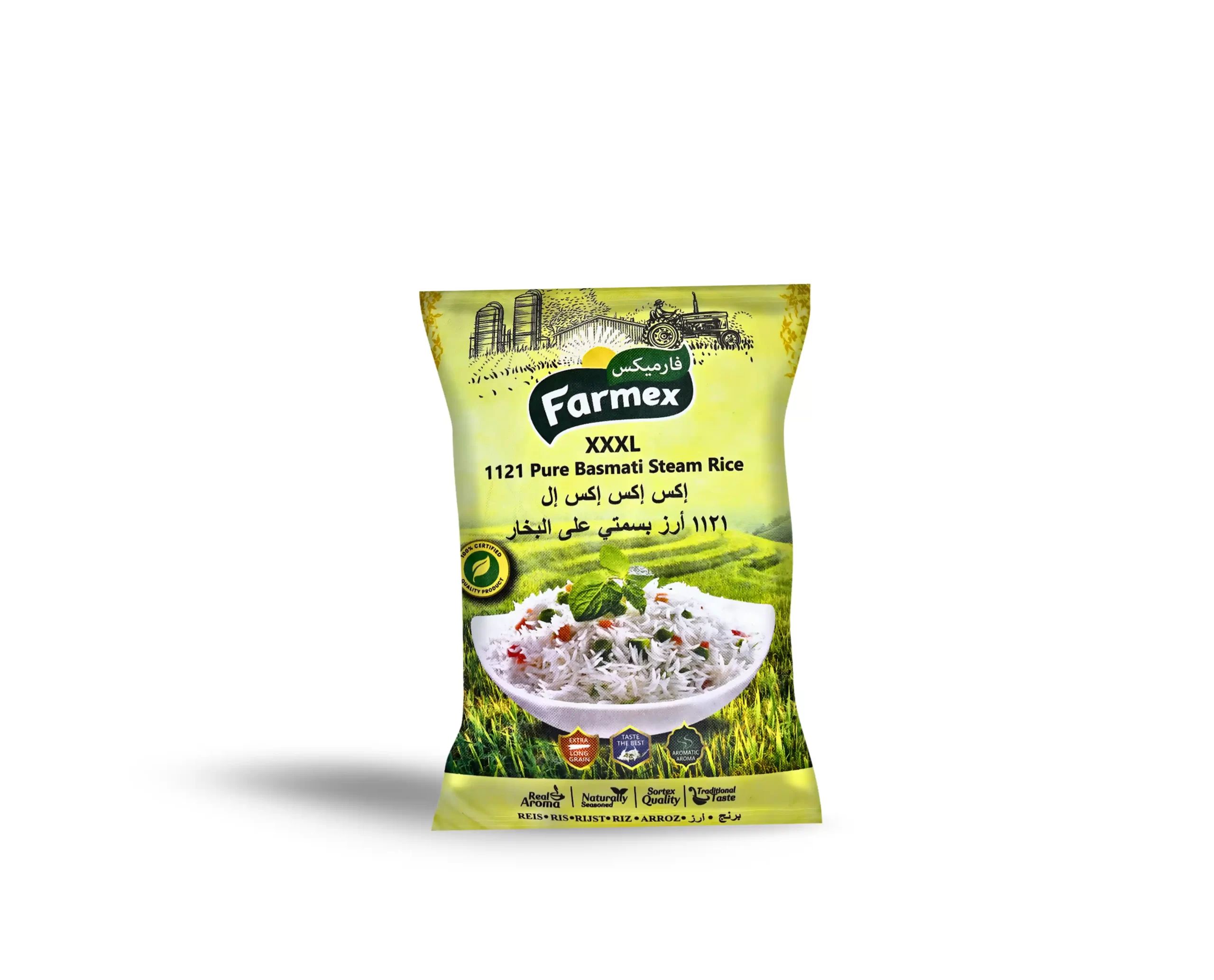 Farmex XXXL 1121 Basmati Steam Rice