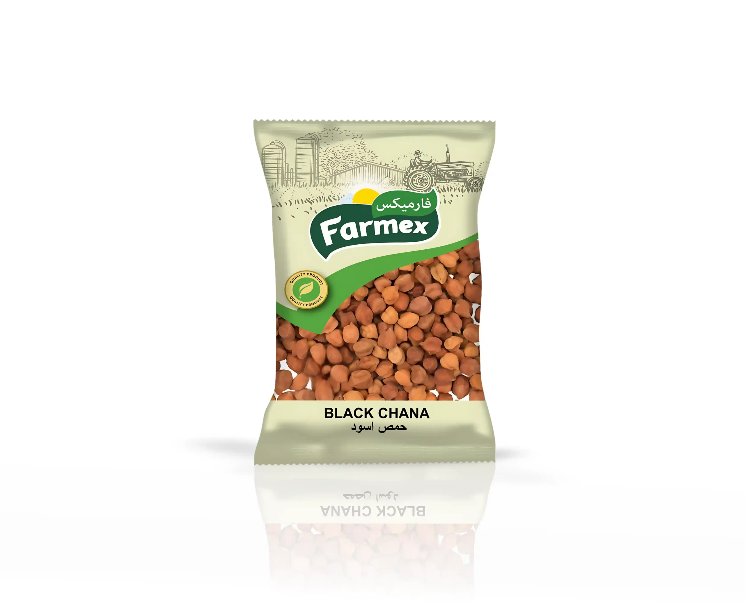 Farmex Black Chickpeas