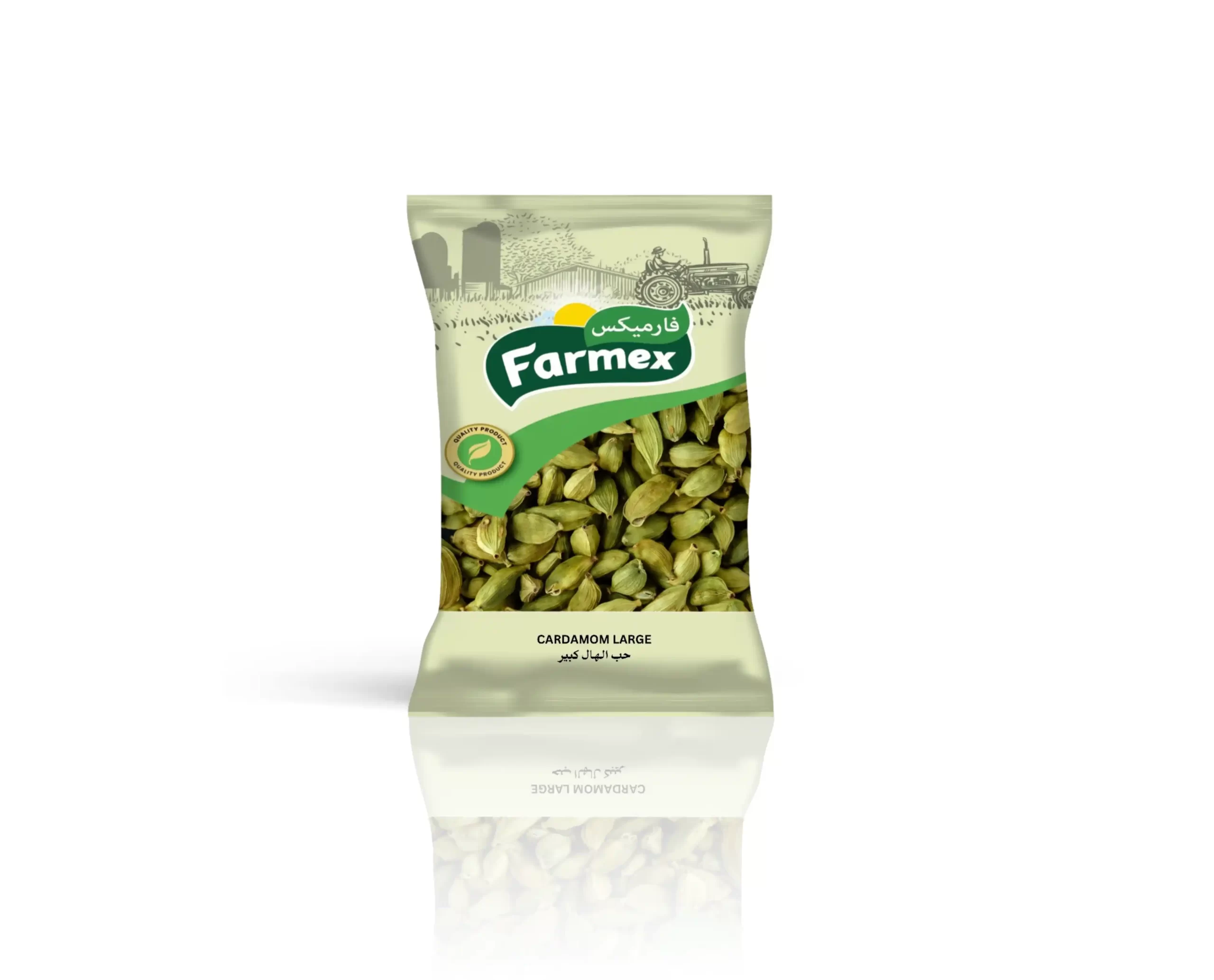 Farmex Cardamom Whole