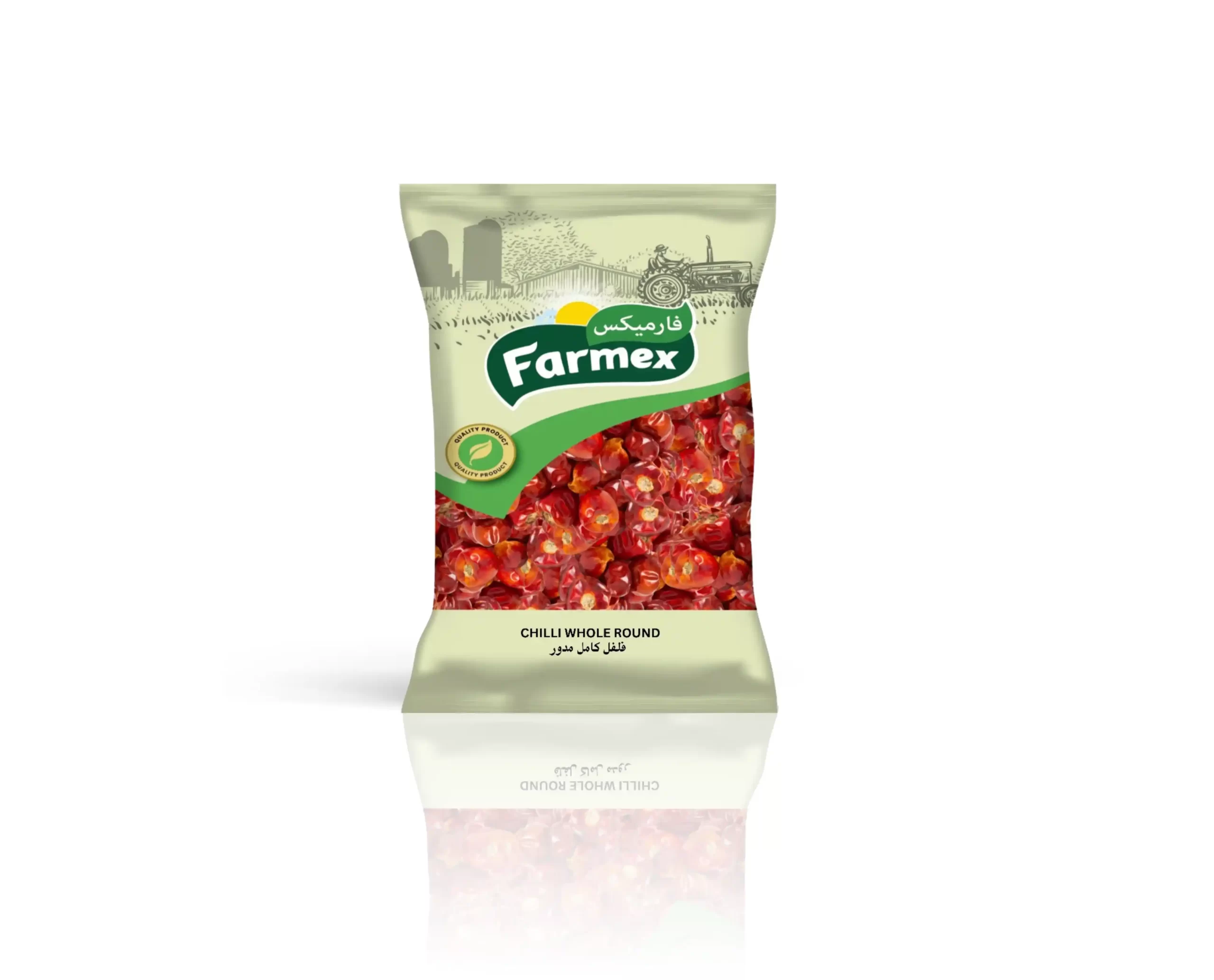 Farmex Red Chilli Whole Round