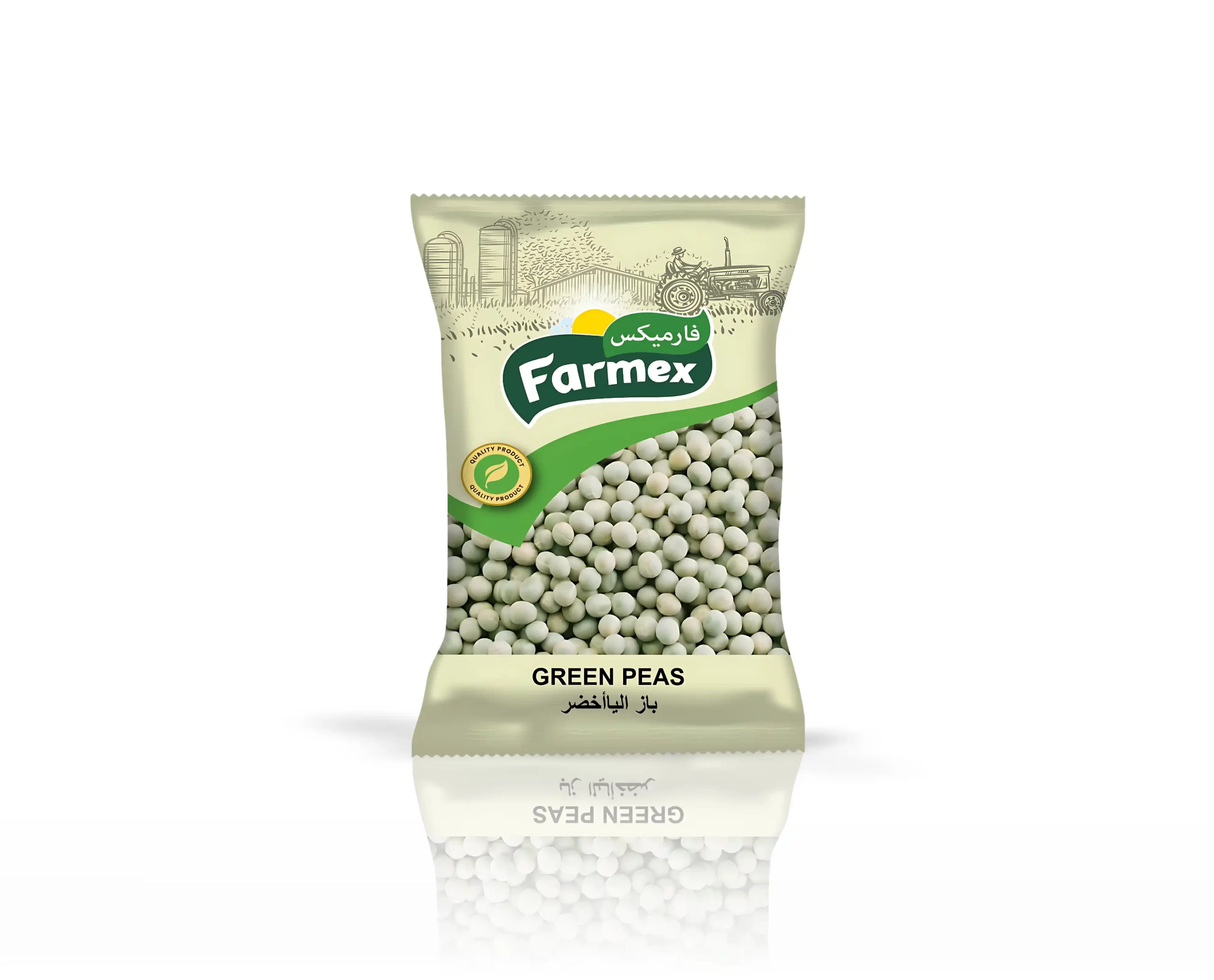 Farmex Green Peas Dry