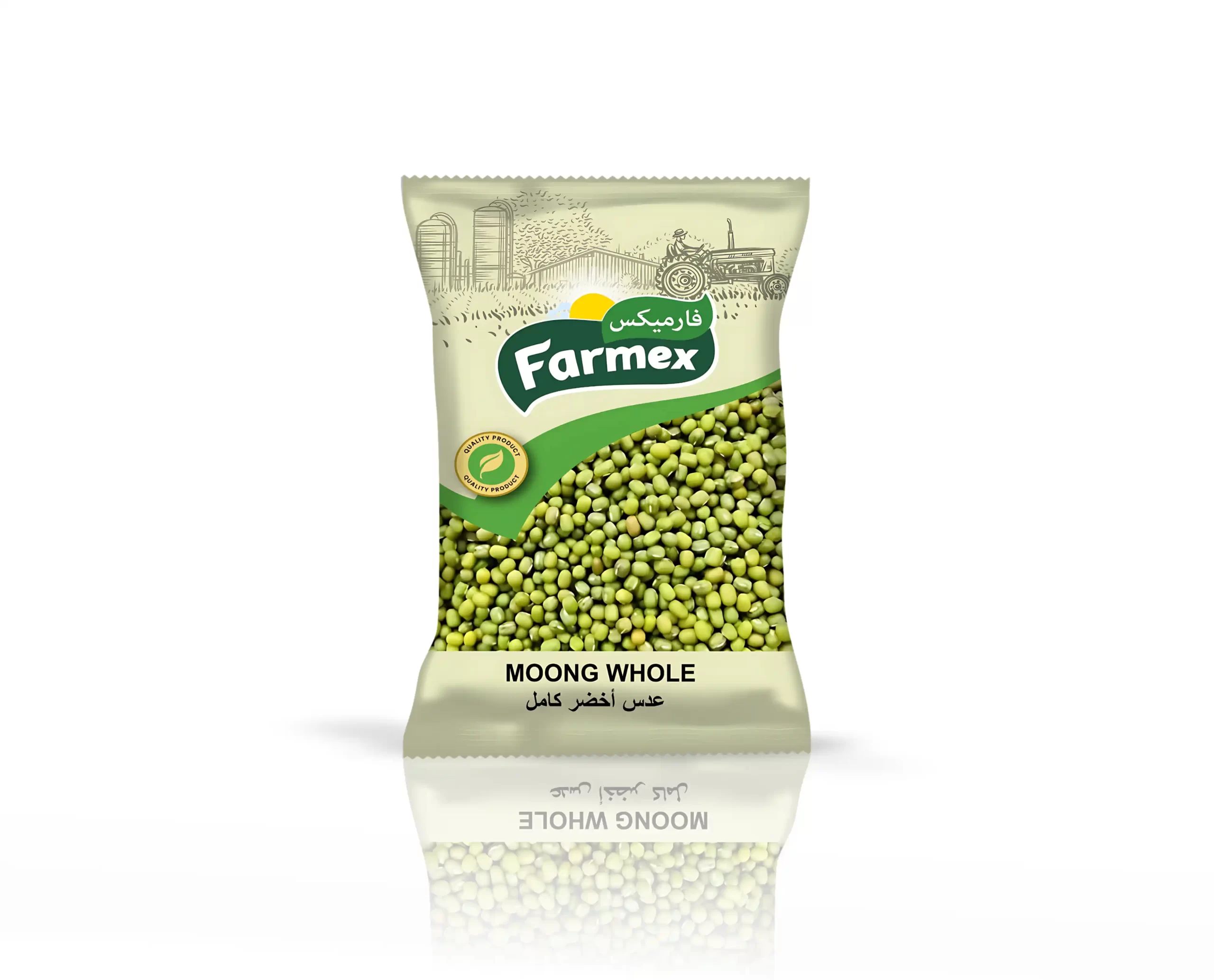 Farmex Moong Whole