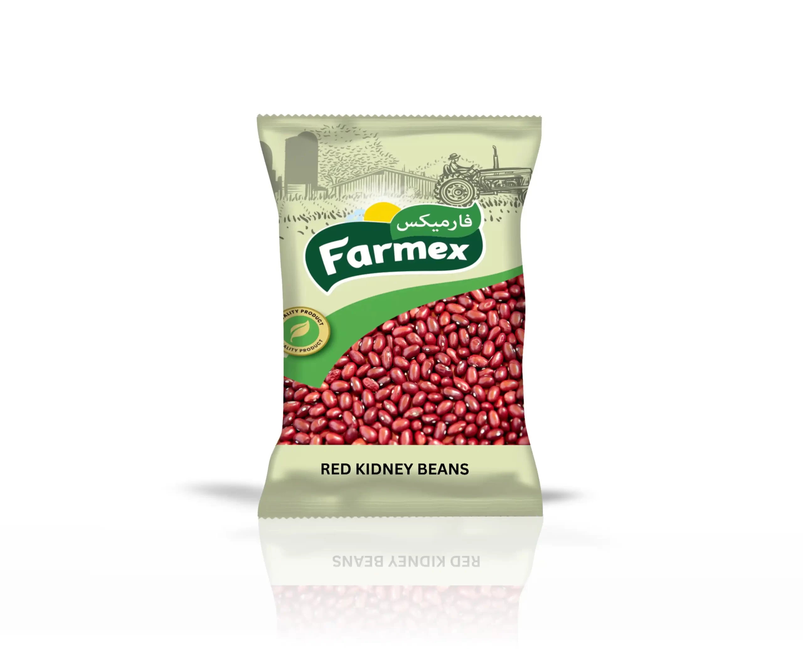 Farmex Red Kidney Beans