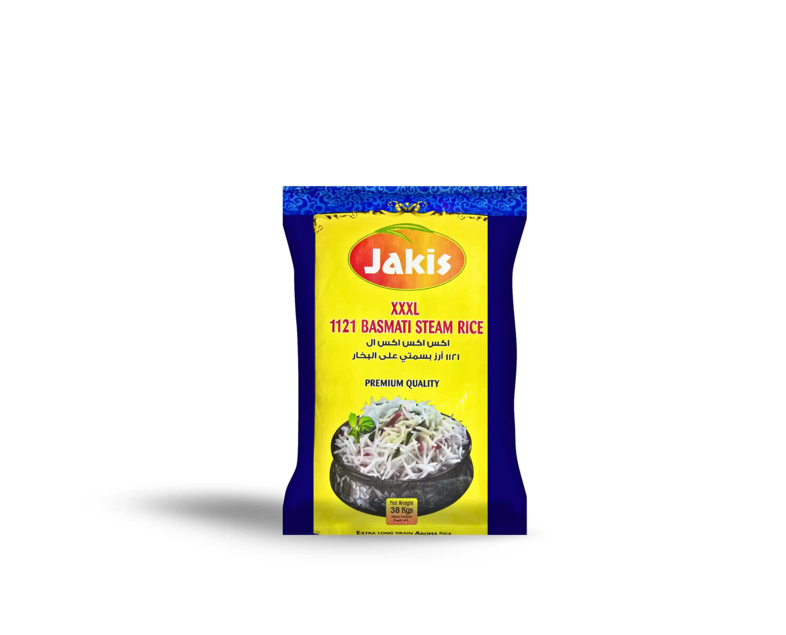 Jakis 1121 Basmati Steam Rice