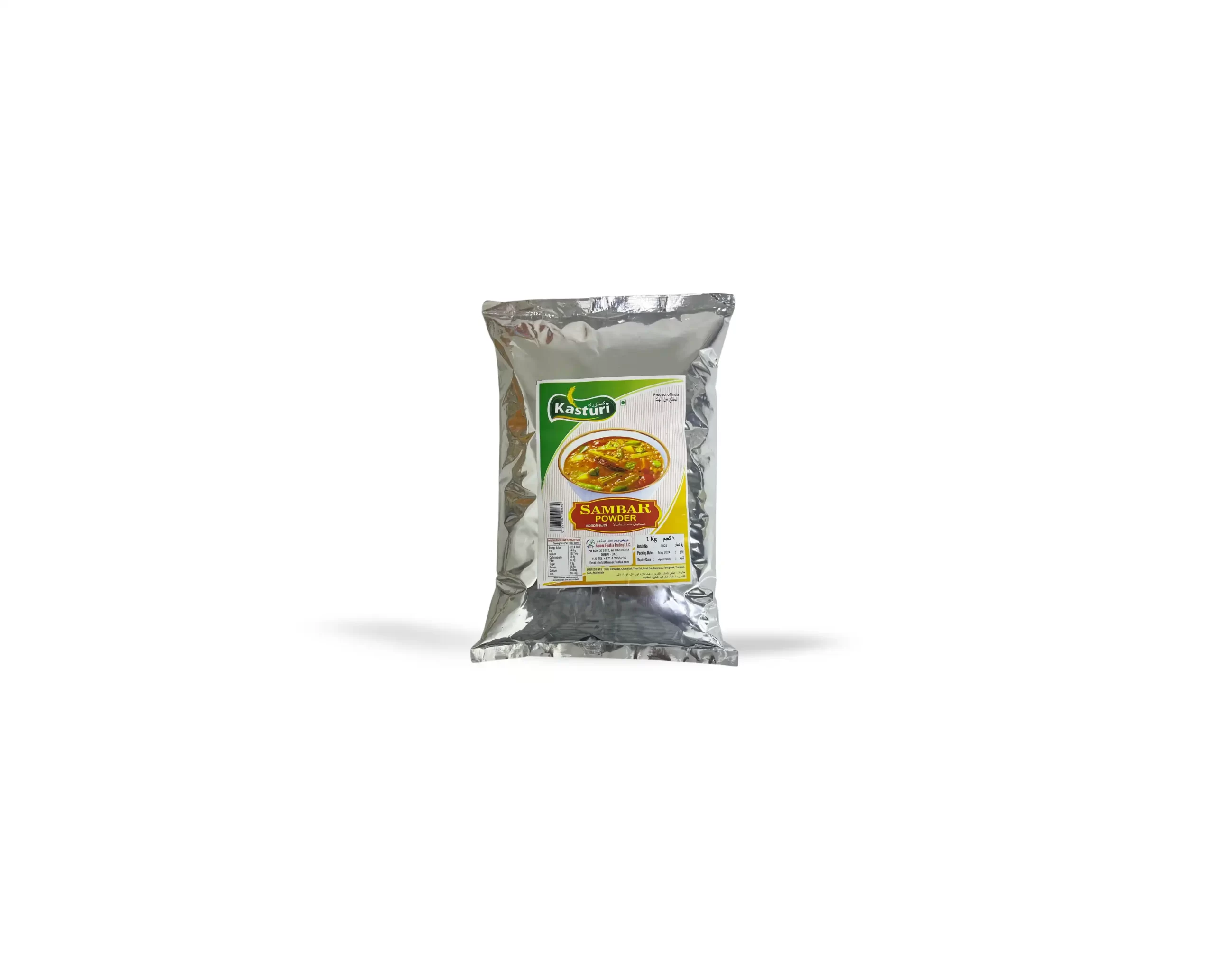 Kasturi Sambar Powder