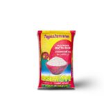 Ayushmaan Palakaddan Matta Rice