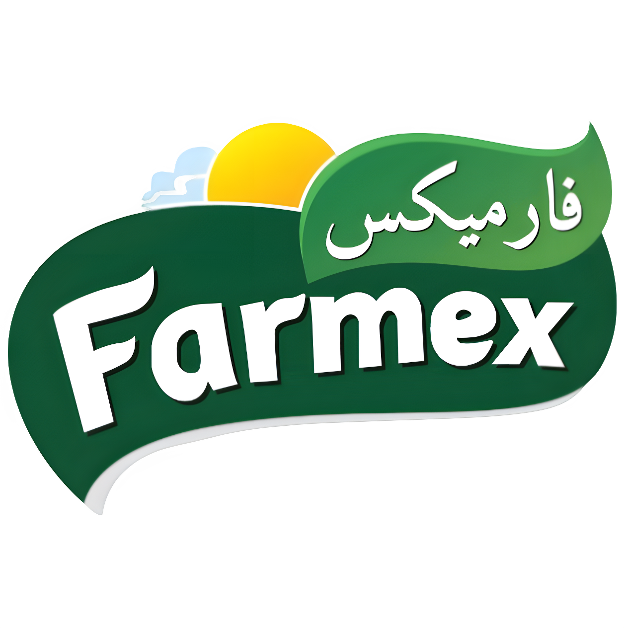 Farmex Freshia - supplier and wholesaler for Rice, Spices, Pulses and Confectionery in Dubai.